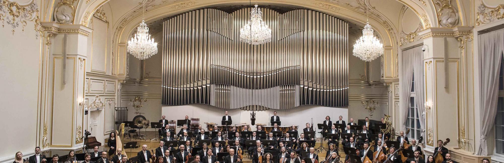 Slovaška filharmonija