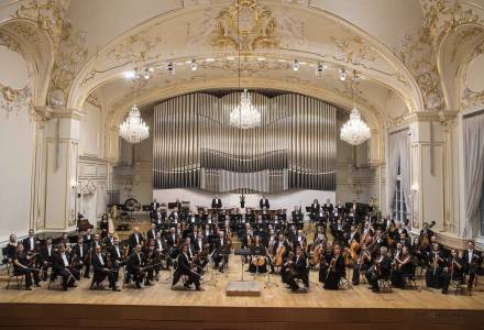 Slovak Philharmonic 